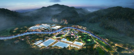 凱里云谷田園生態農業旅游開發