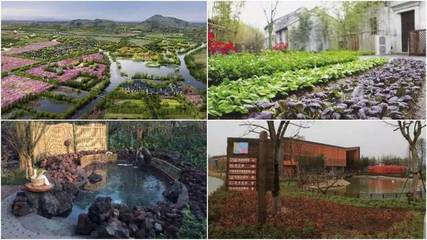 【5月17-18日&middot;周莊】2017文旅地產(chǎn)暨休閑農(nóng)業(yè)、鄉(xiāng)村旅游及特色小鎮(zhèn)開發(fā)運(yùn)營(yíng)與規(guī)劃設(shè)計(jì)專題研討會(huì)