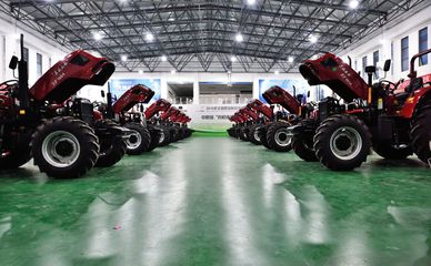 江蘇省農業裝備工程中心