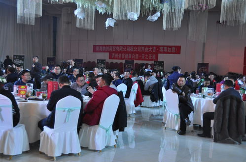 發(fā)展傳統(tǒng)文化與促原生態(tài)農(nóng)牧業(yè)：兩家農(nóng)業(yè)旅游開發(fā)公司開業(yè)助力鄉(xiāng)村振興